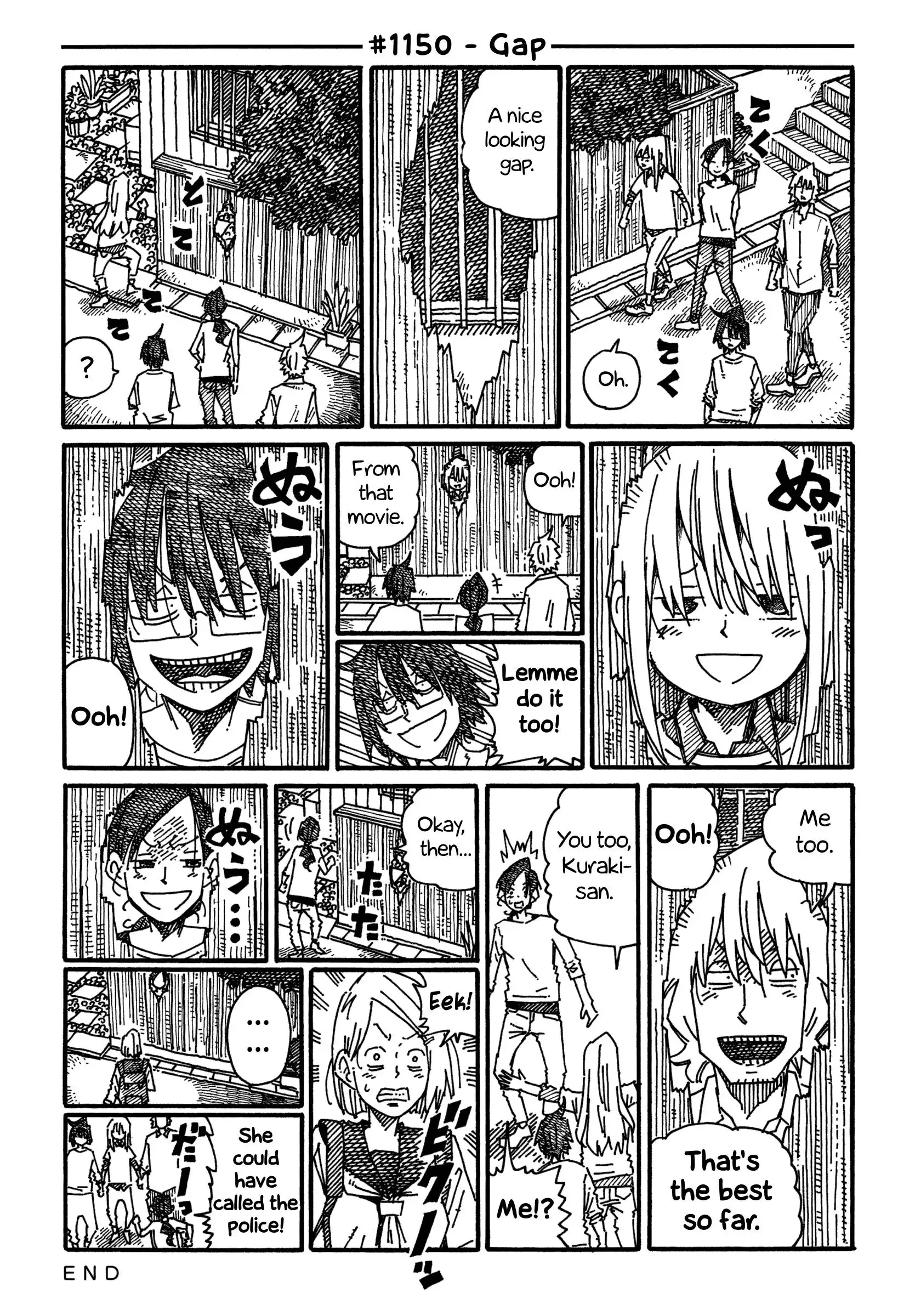 Hatarakanai Futari (The Jobless Siblings) Chapter 1150 1